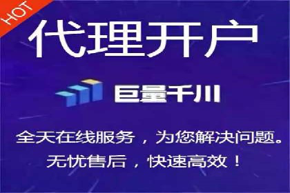 案例分析：SEM推广助力中小企业崛起